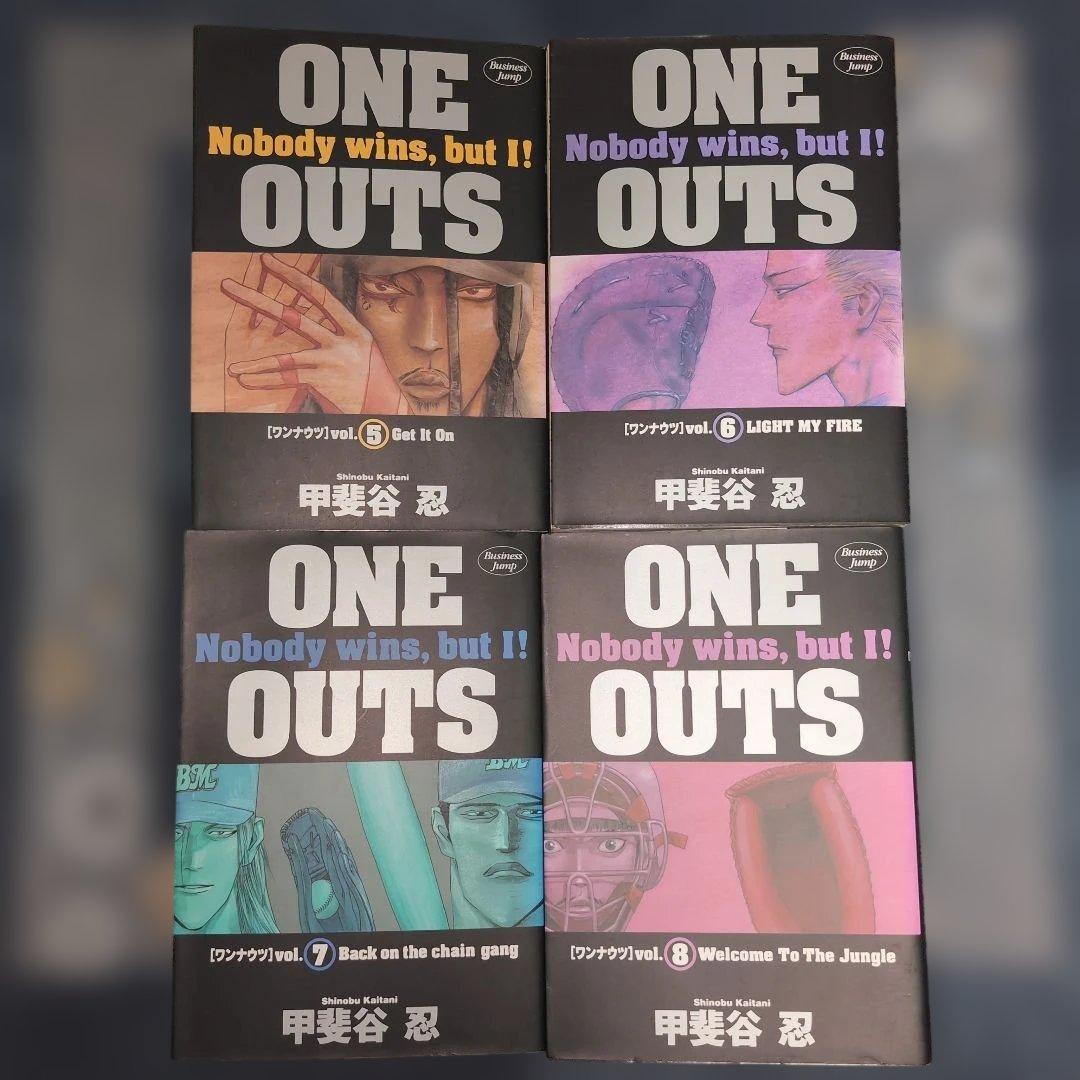 One outs(ワンナウツ) vol.1〜20　全巻完結セット　甲斐谷忍