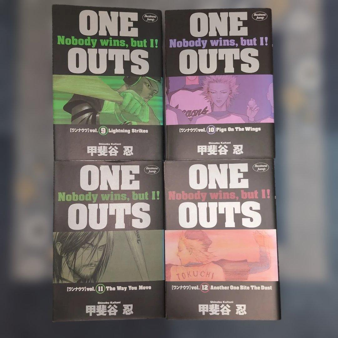 One outs(ワンナウツ) vol.1〜20　全巻完結セット　甲斐谷忍