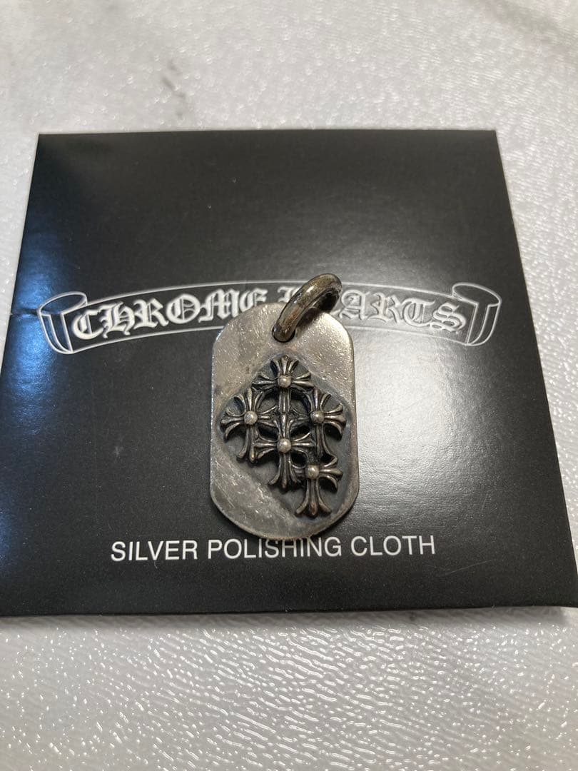 Chrome Hearts レイズドセメタリー　ネックレス
