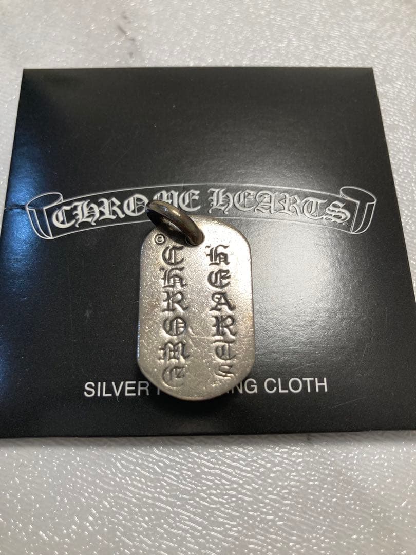 Chrome Hearts レイズドセメタリー　ネックレス