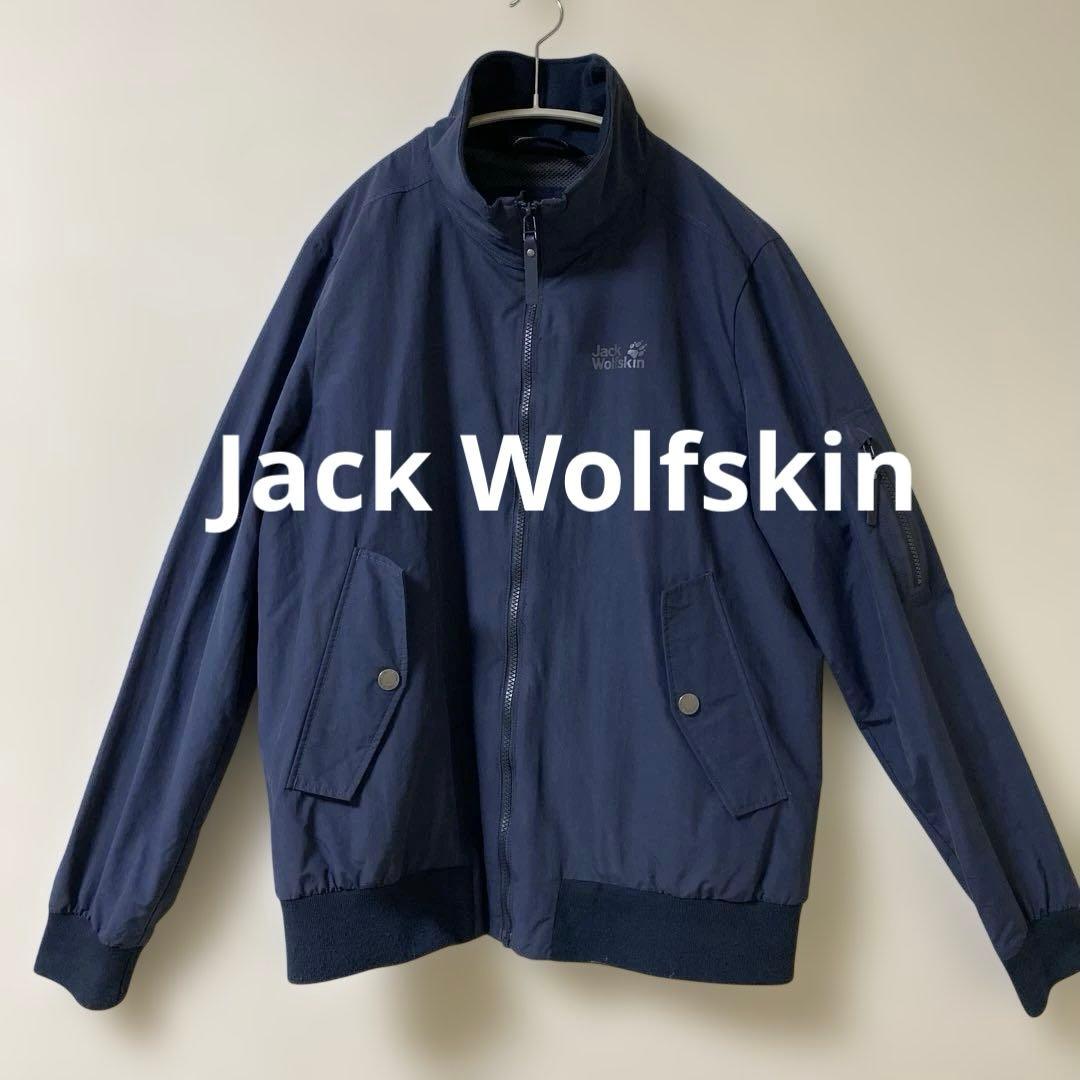 [Jack Wolfskin] ネイビー　ジャンバー　ブルゾン　フロントジップ