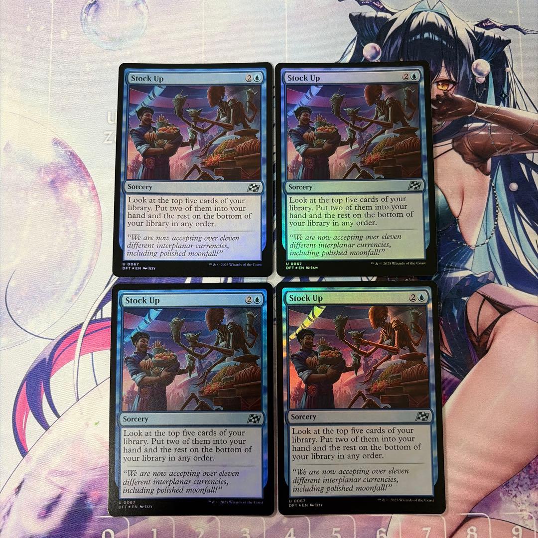 MTG 食糧補充 4枚 英語 foil