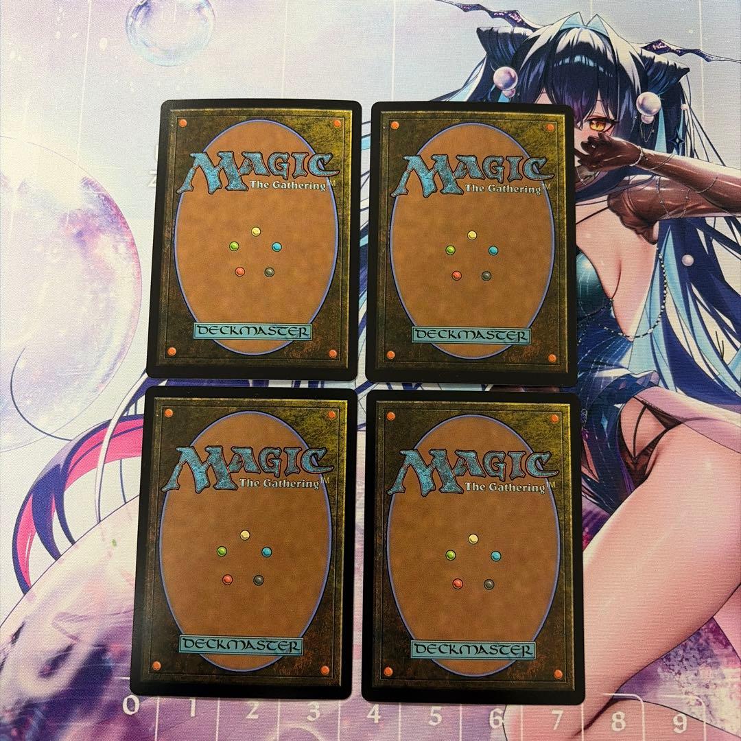 MTG 食糧補充 4枚 英語 foil