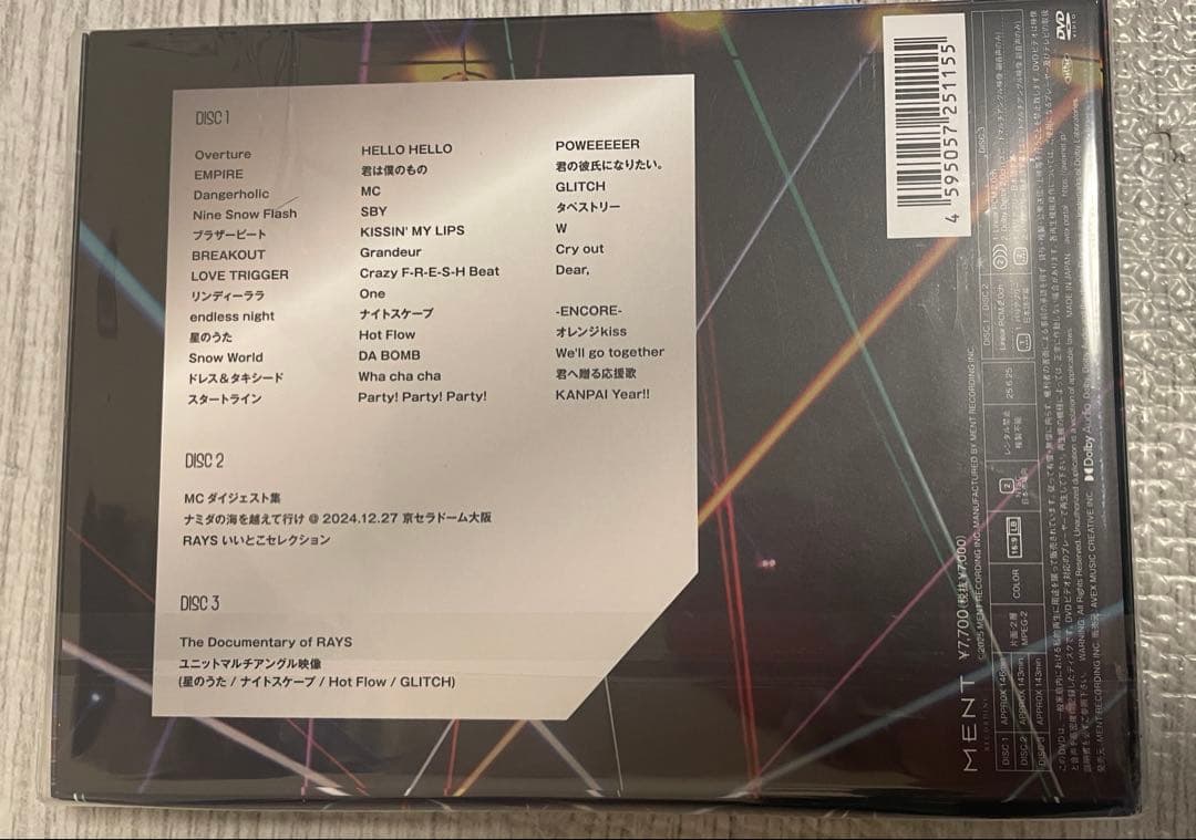 RAYS DomeTour3DVD初回盤＆RAYS S4 CD+2DVD初回盤A
