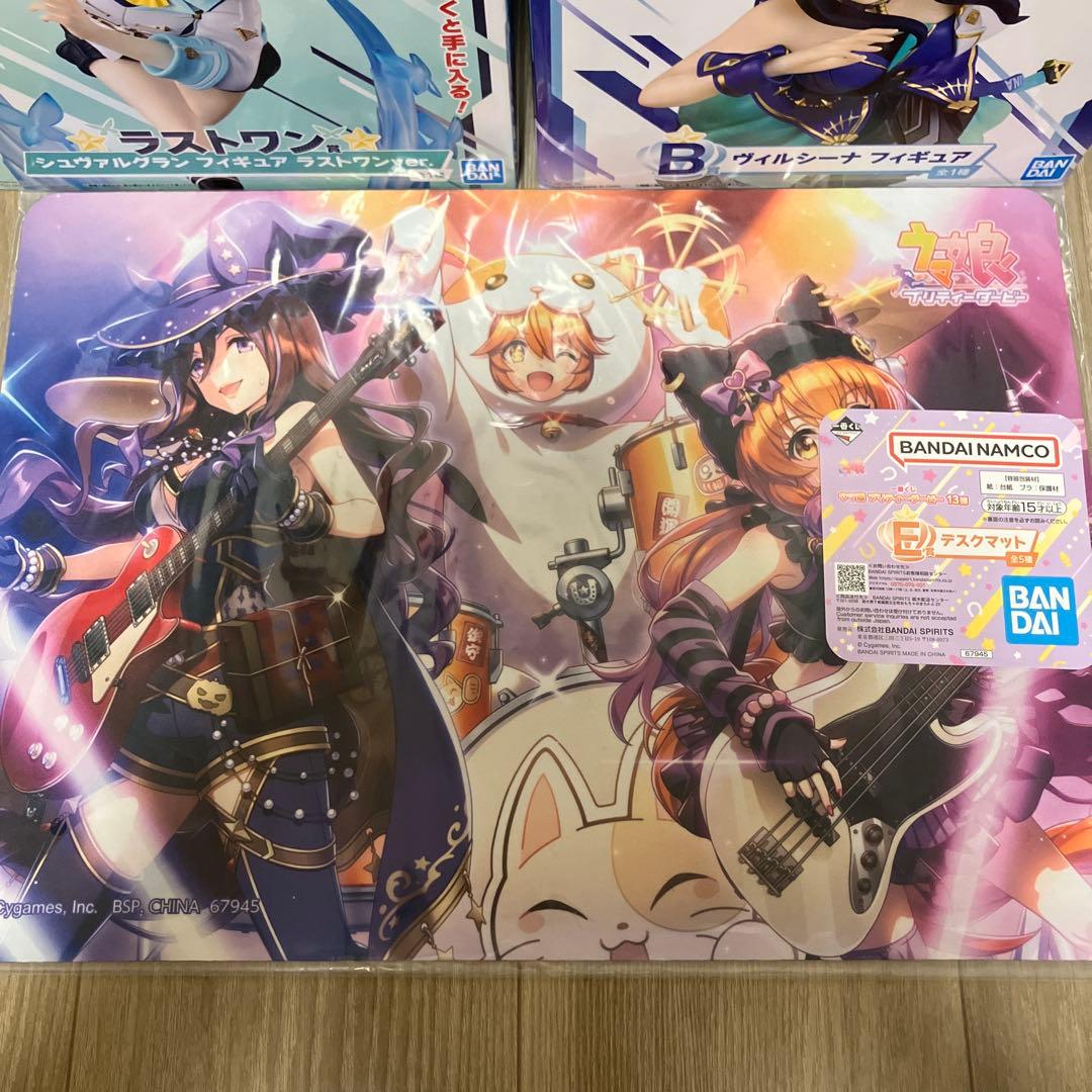 ウマ娘　プリティーダービー13弾　一番くじ　ラストワン賞　B賞　E賞