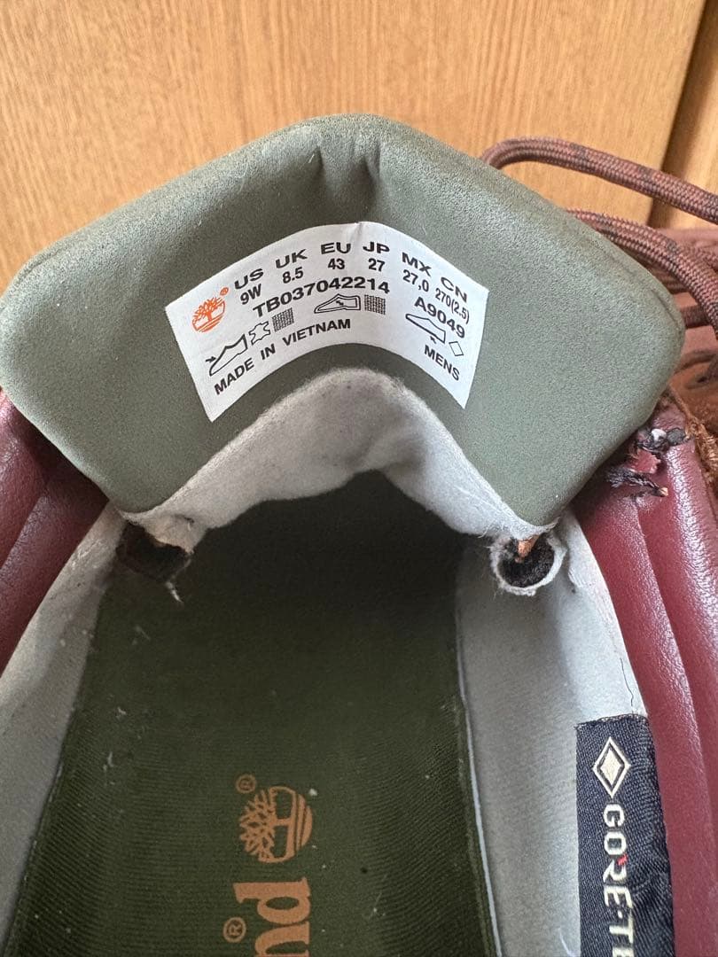 Timberland モックトゥ　ブラウン27