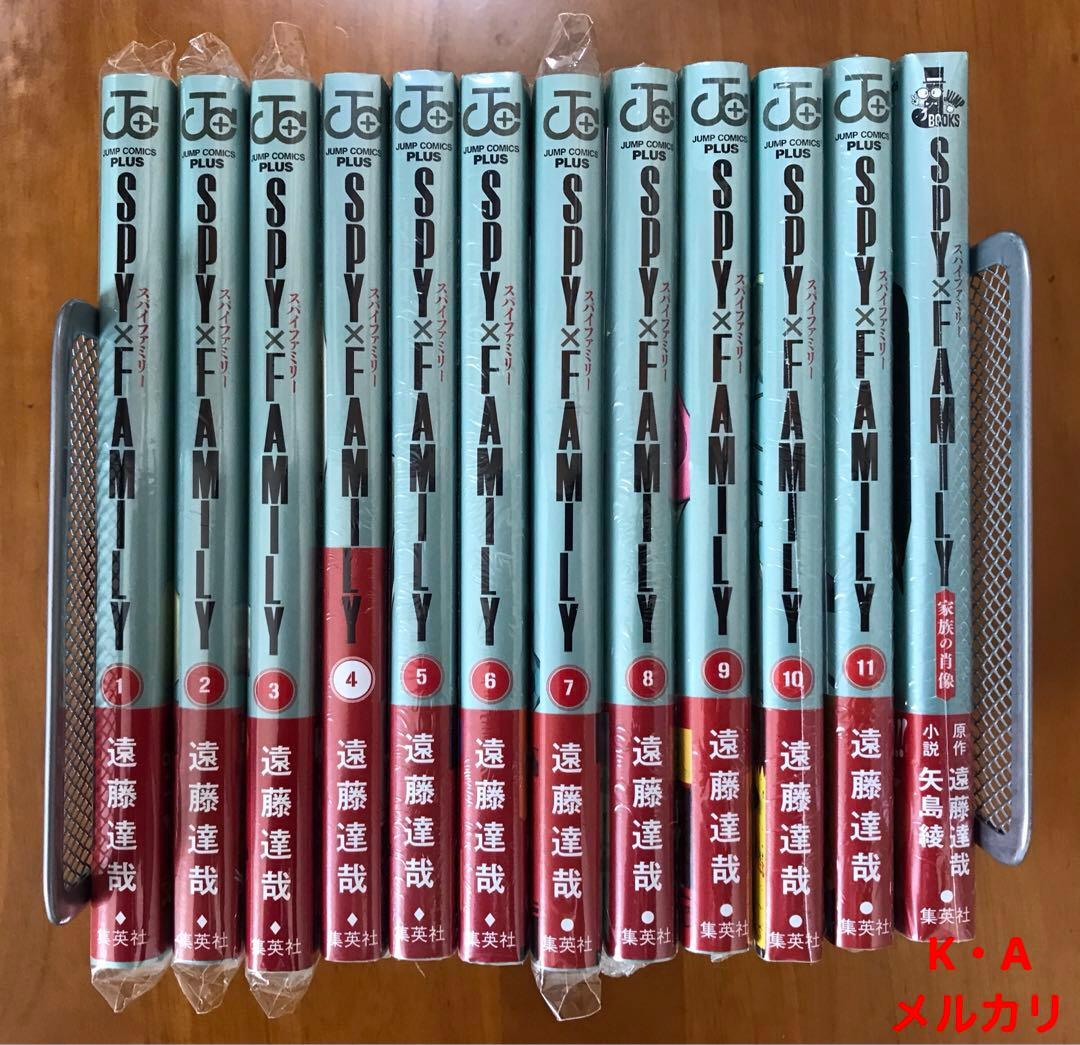 漫画 SPY×FAMILY 全巻セット+映画特典 全巻初版帯付き