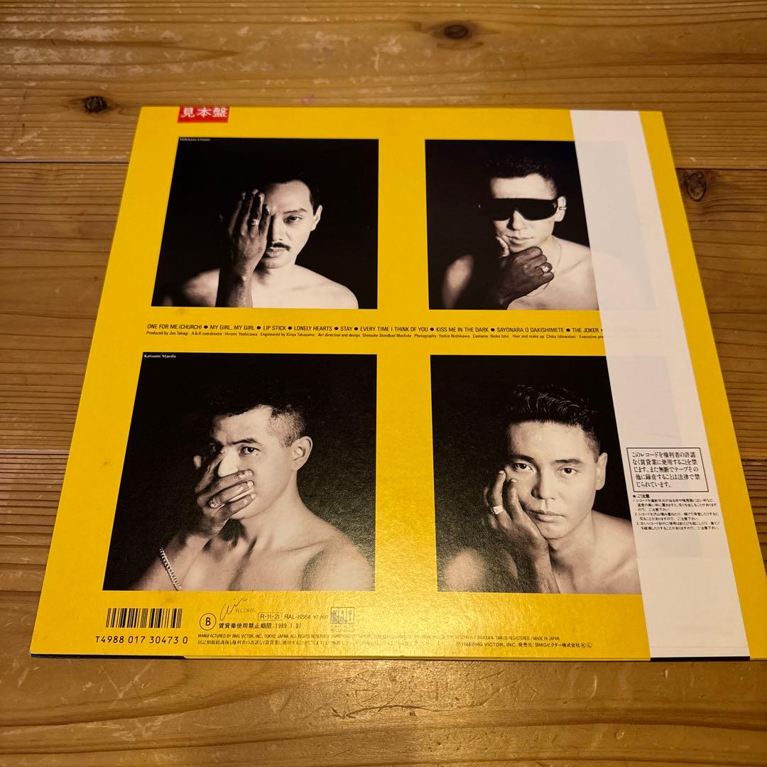 JIVE ONE FOR YOU 邦楽 レコード