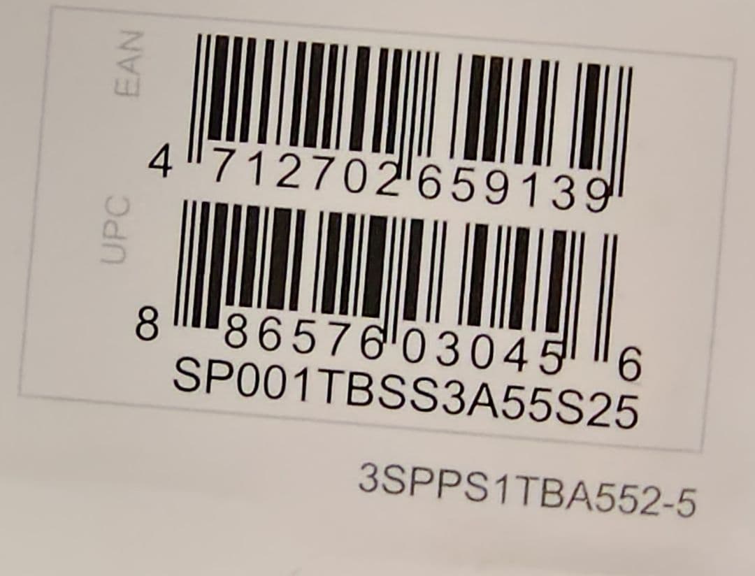 SP A55 1TB SSD 7mm Ultra Slim PS4換装