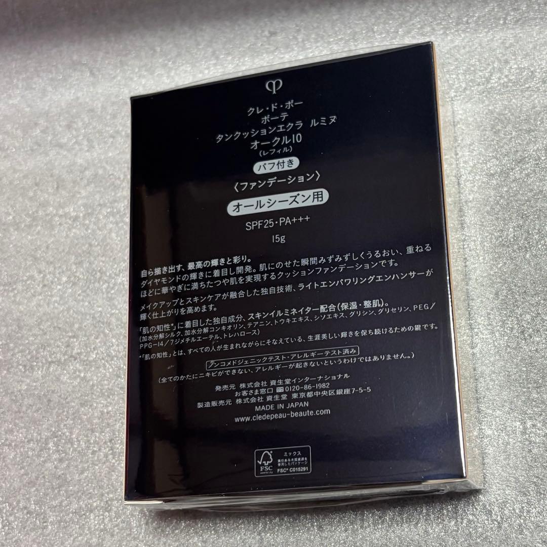 苺6