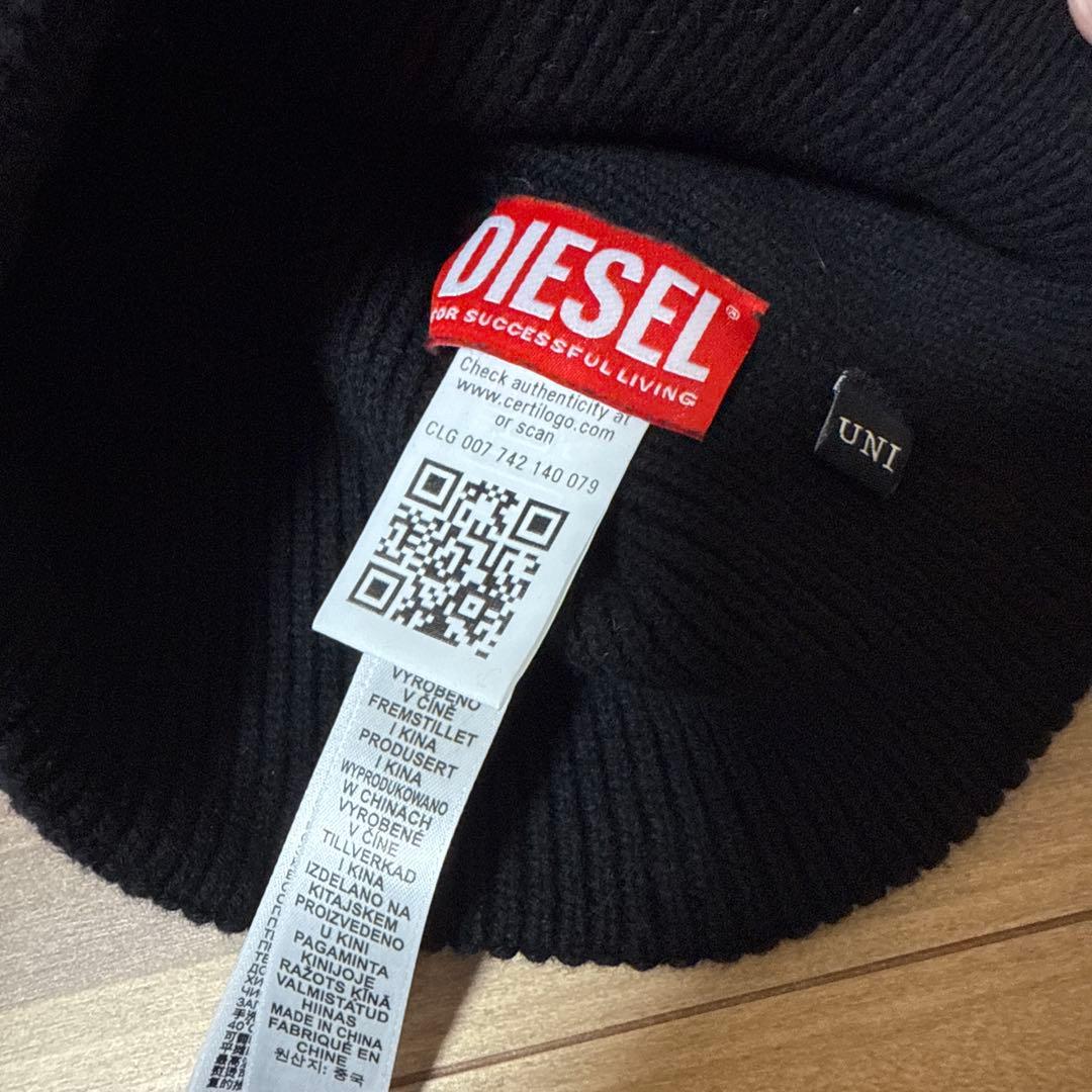 DIESEL 黒 ニット帽 UNI