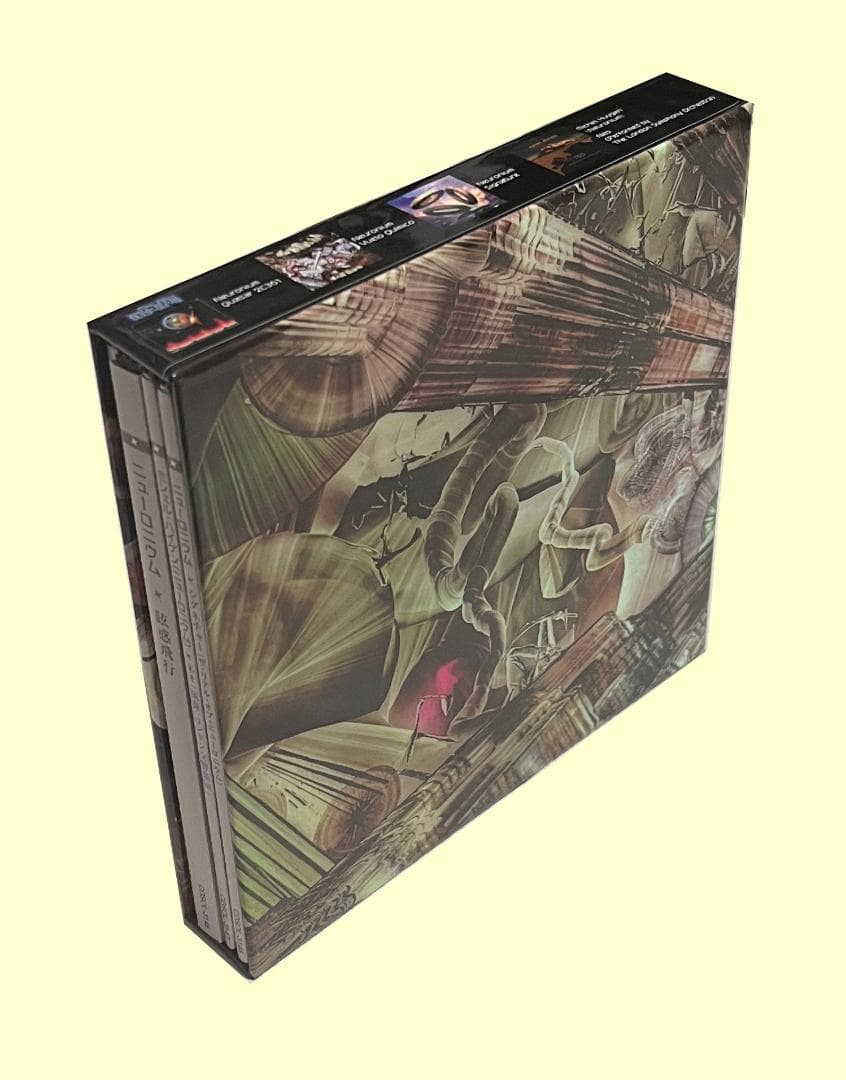 NEURONIUM ニューロニウム 紙ジャケ BOX SET プログレ スペイン