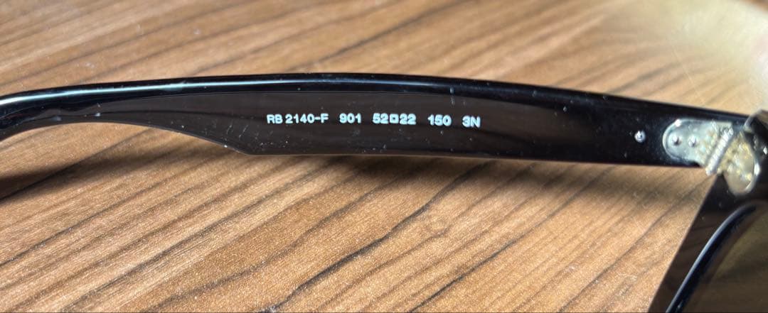 【小沢イチロー】レイバン サングラスRB2140F 国内正規品