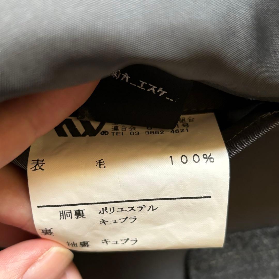 ダブルブレスト　ヴィンテージ　90s 00s 入学式　日本製　モード　卒業式