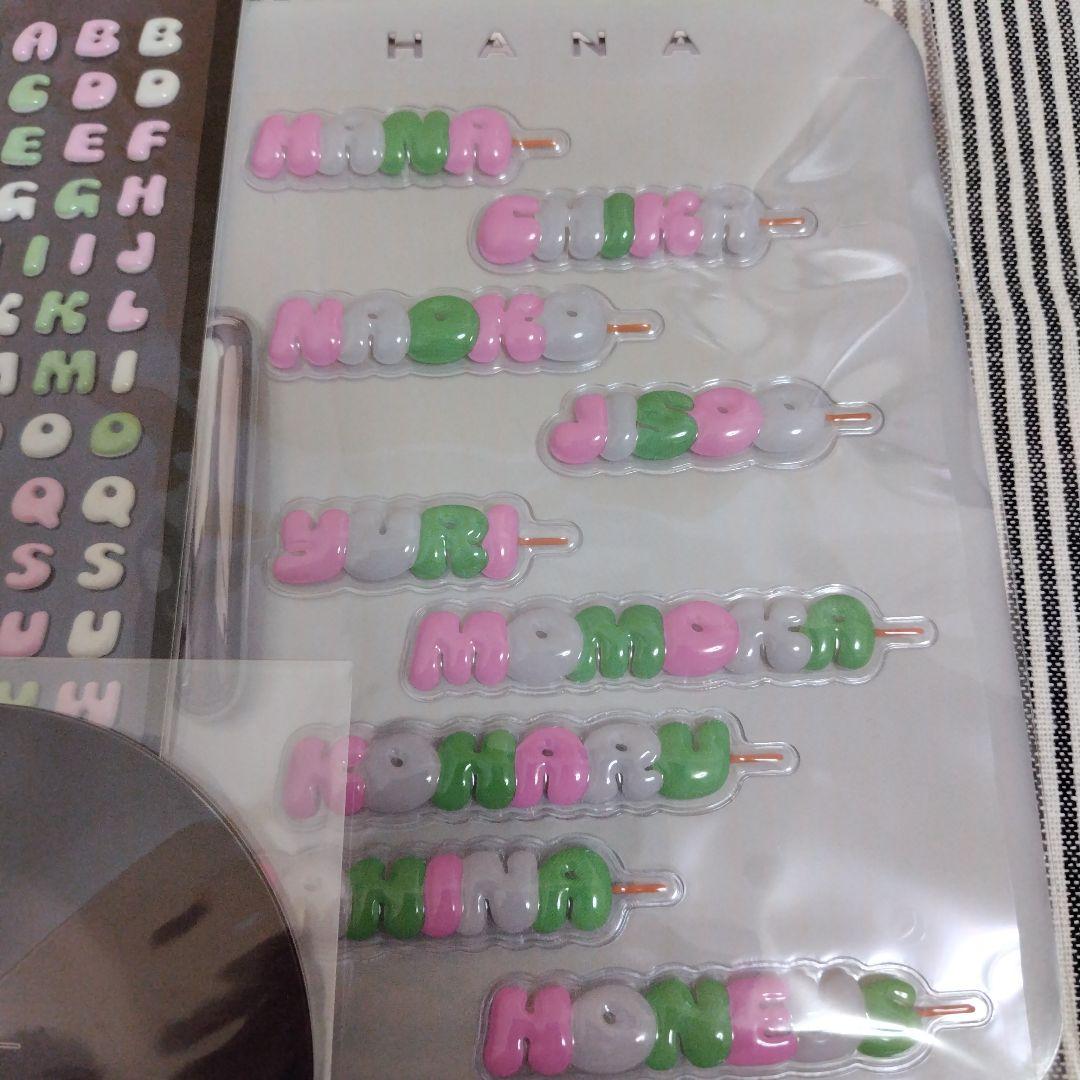 t*a様 HANA NIHA DANGO HANA Moment Box HAN