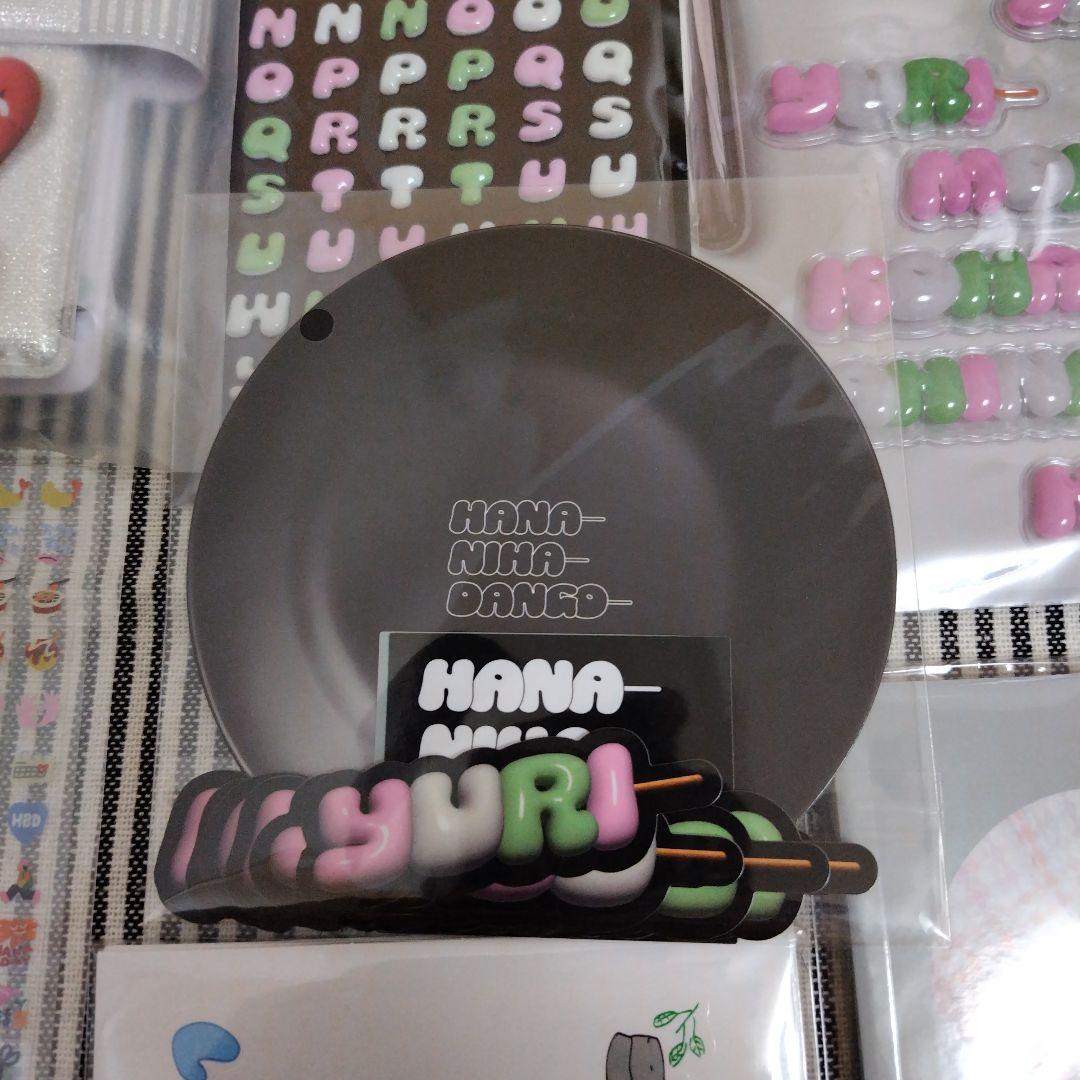 t*a様 HANA NIHA DANGO HANA Moment Box HAN