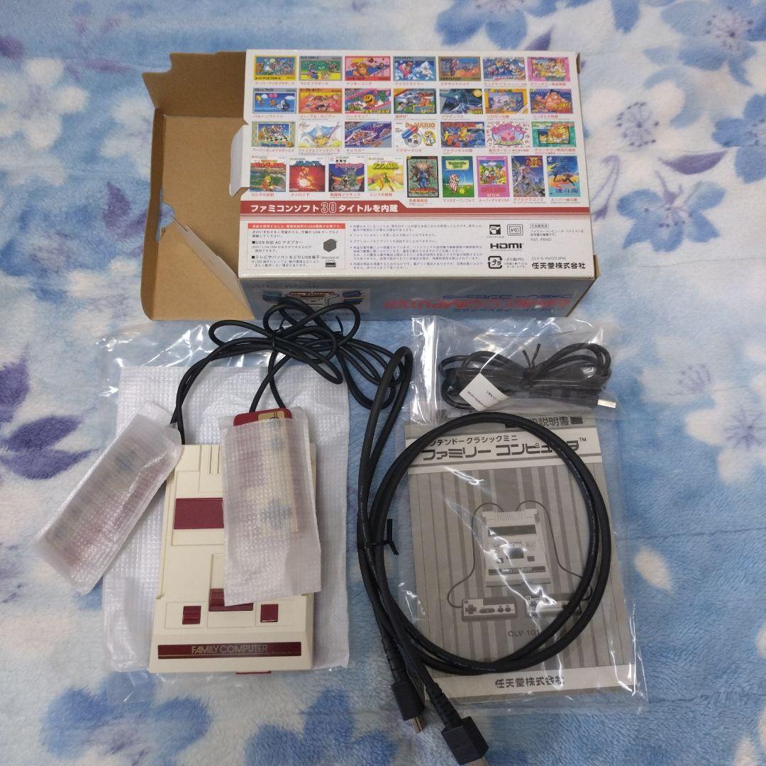 ニンテンドークラシックミニ ファミリーコンピュータ