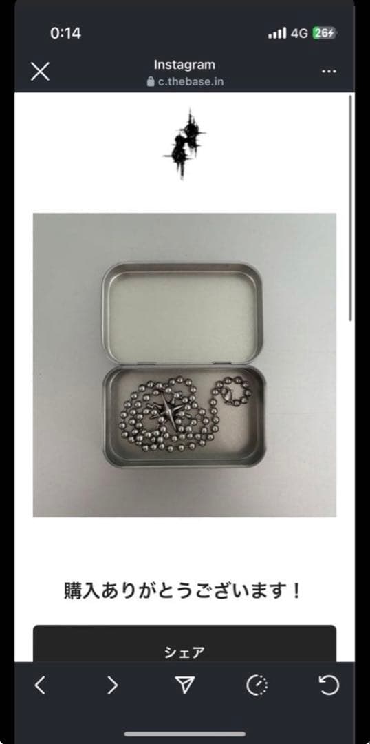 n*o様 LANA着用　HOLBA 003 small ネックレス