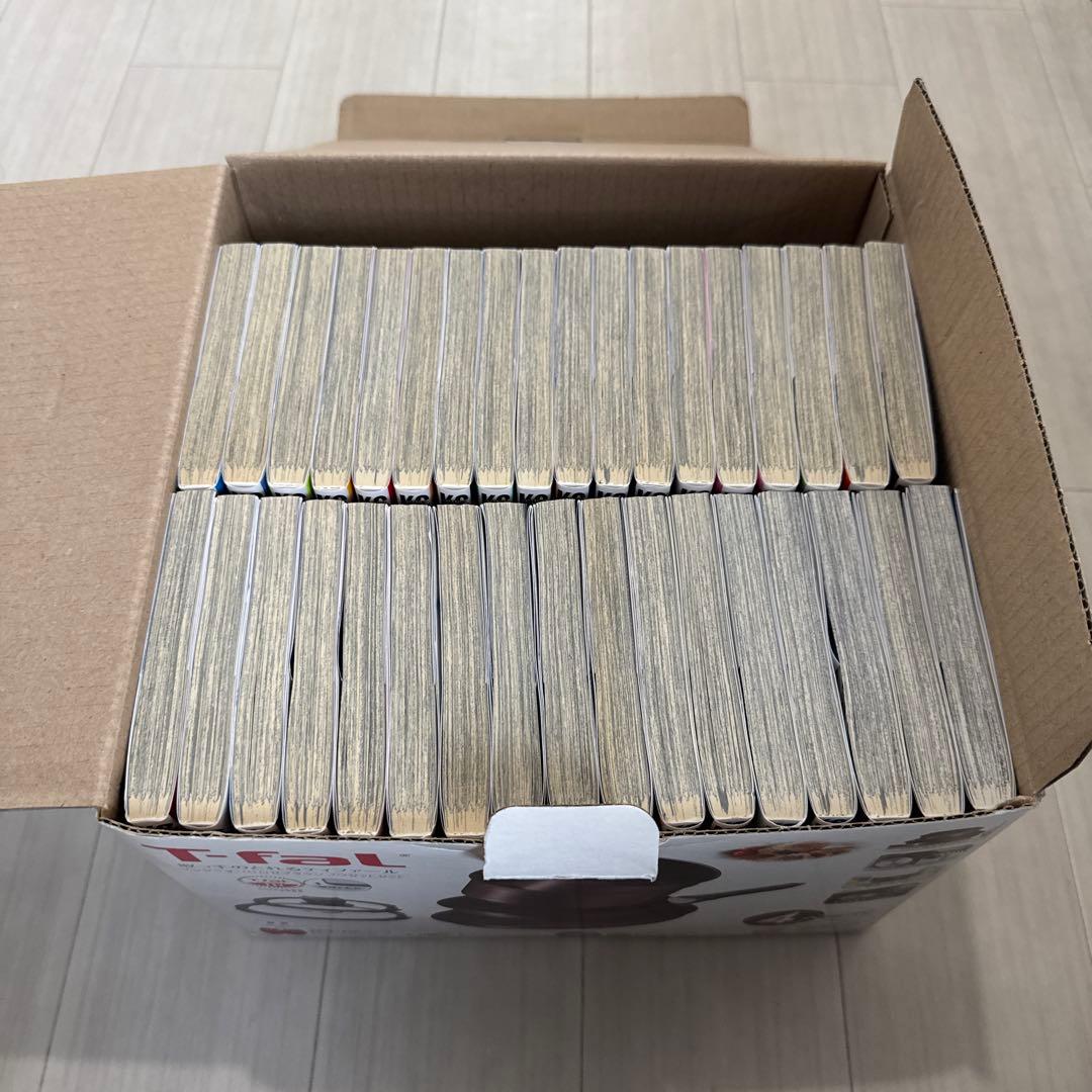 ブルーロック1〜33巻セット＋エピソード凪1.2巻
