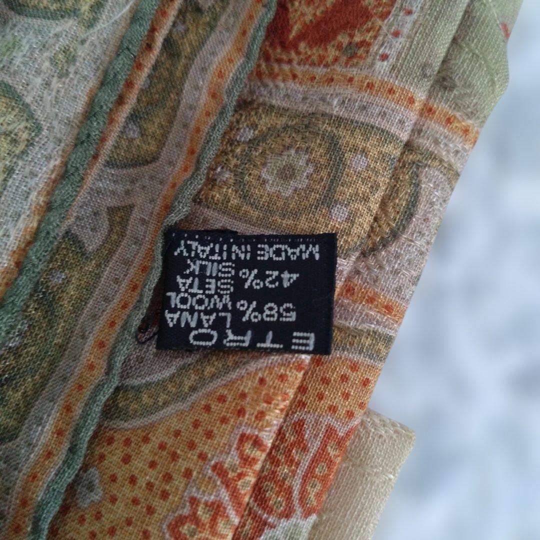ETRO ペイズリー柄 ストール　値下げ