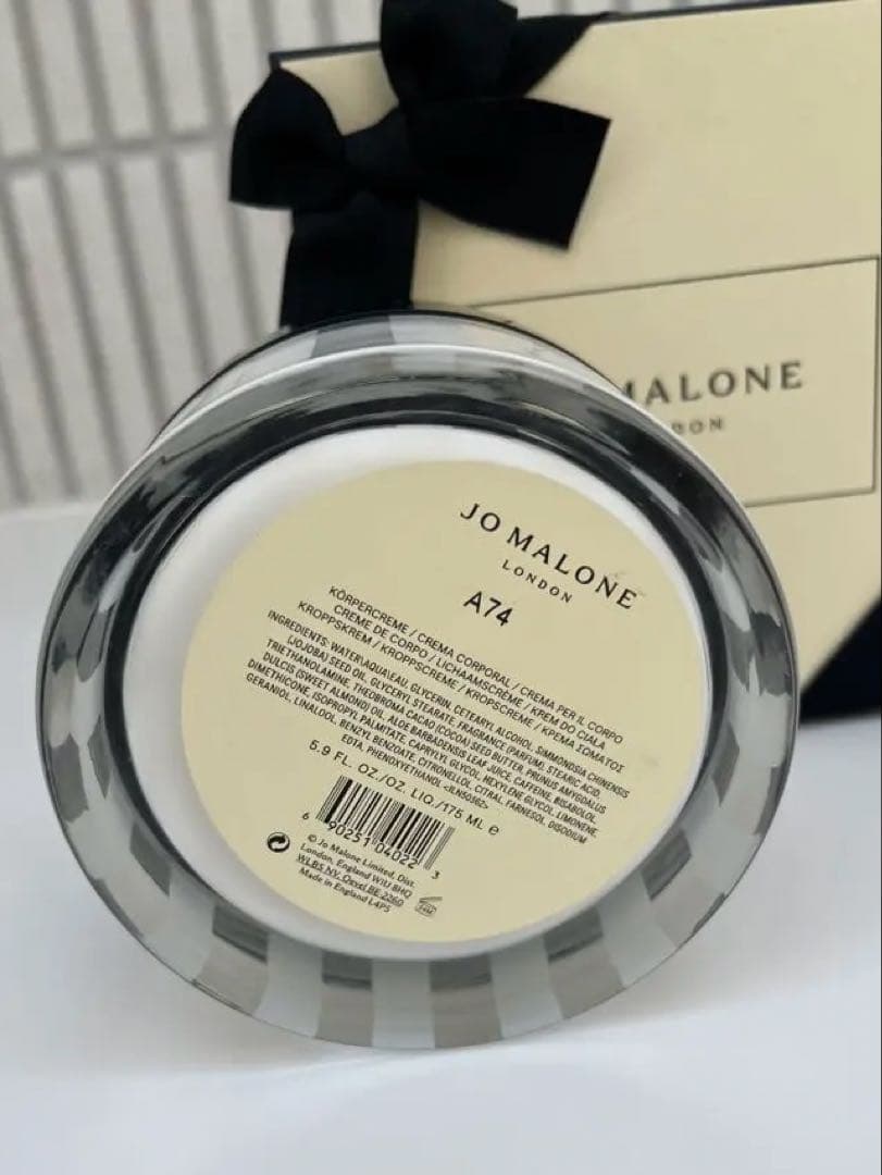 JO MALONE イングリッシュペアー&フリージアボディクレーム175ml