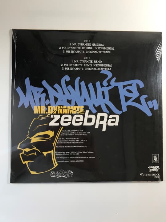 未開封ZEEBRA MR.DYNAMITE 2000年レコード盤