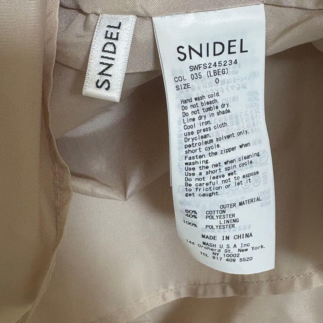 snidel スカート サイズ0