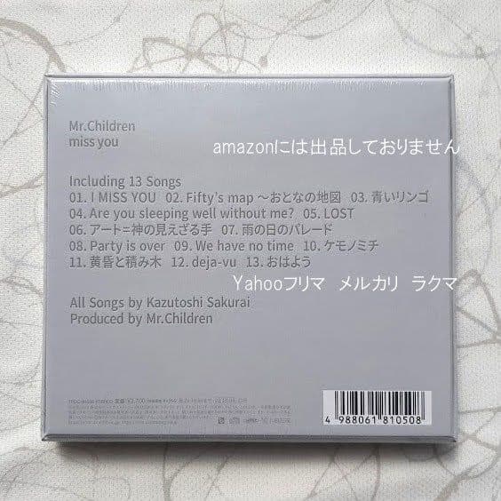 Mr.Children 「miss you」 特典ステッカー付き　未開封新品