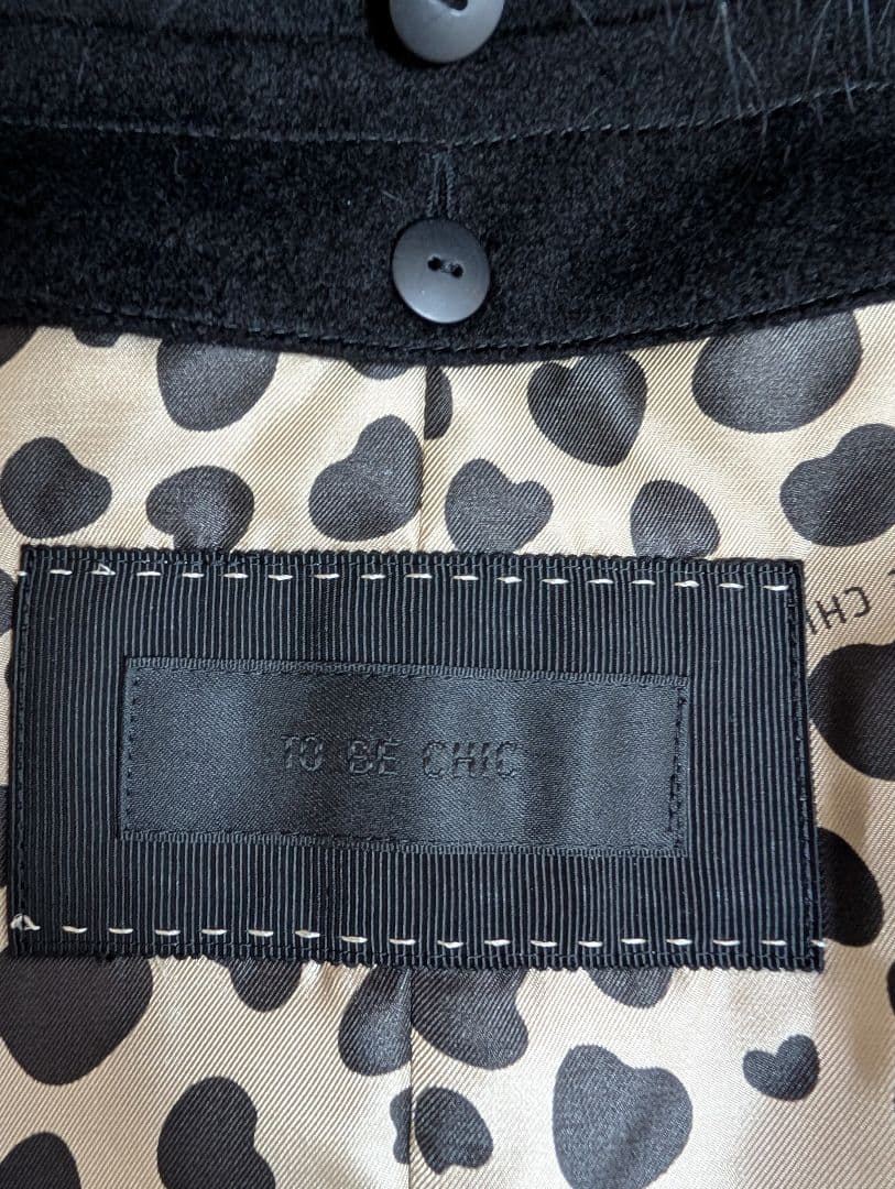 TO BE CHIC カシミア100%　ファー付きロングコート