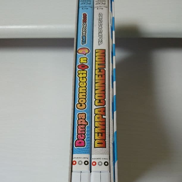 でんぱコネクション Blu-ray BOX〈2枚組〉