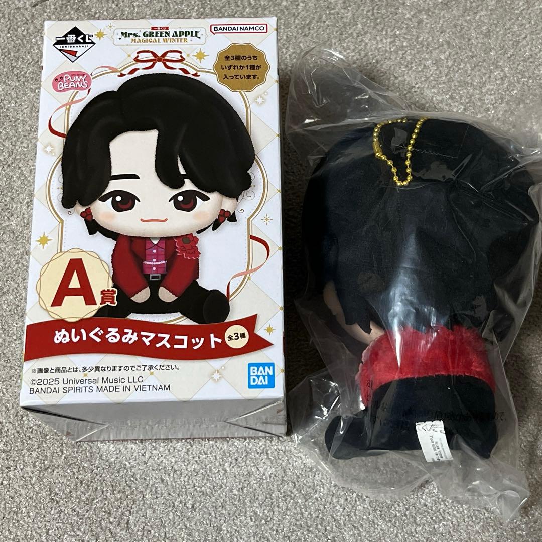 Mrs. GREEN APPLE一番くじ A賞 大森元貴 ぬいぐるみマスコット