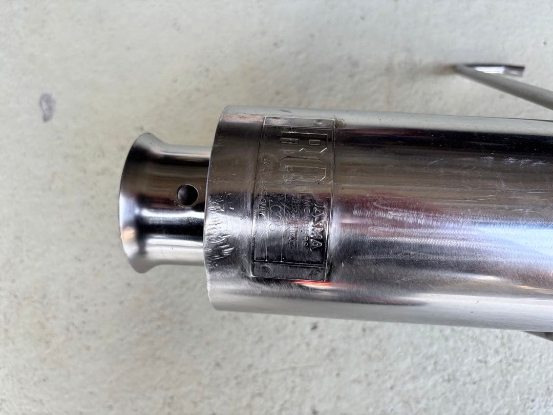 5ZIGEN BORDER 304 SPEED ボーダー304マフラー