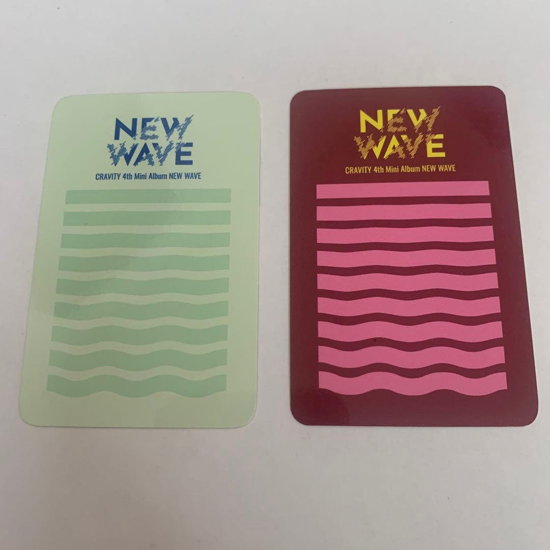 Cravity コンカイベント ウォンジン トレカ 2枚セット