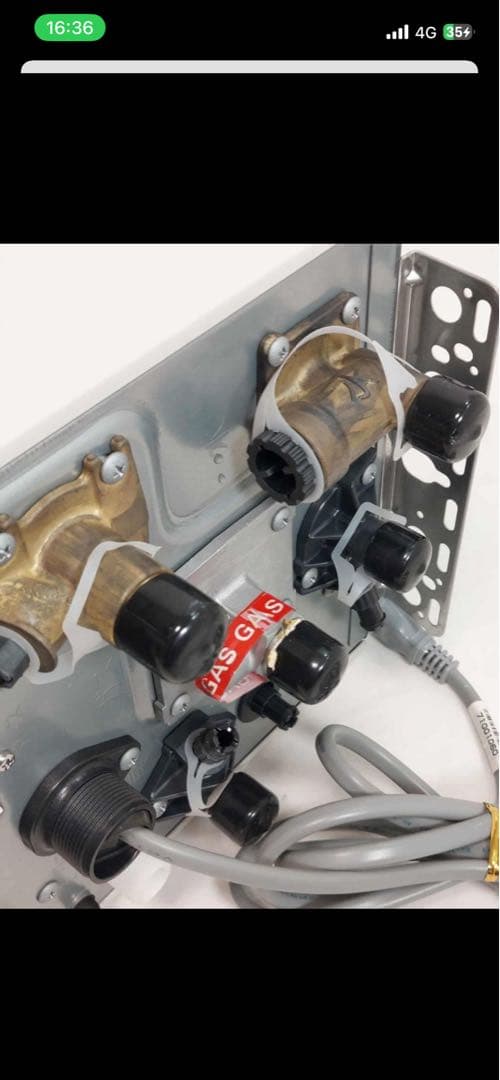 Rinnai ガスふろ給湯器 RUF-SA1615SAT