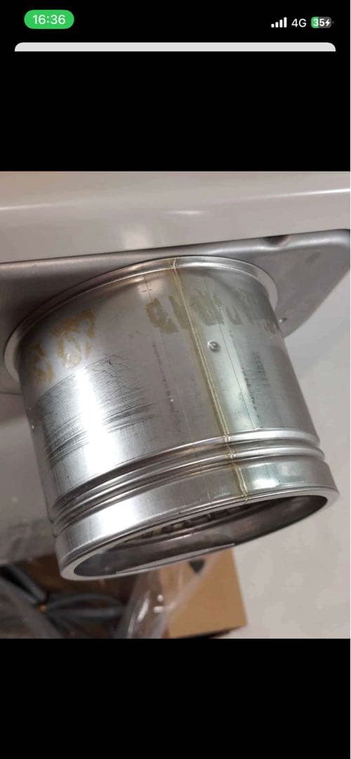 Rinnai ガスふろ給湯器 RUF-SA1615SAT