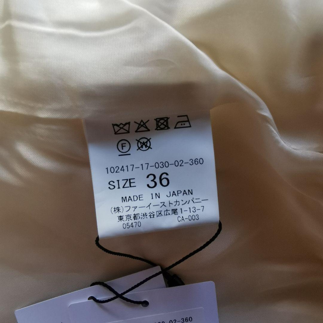 極美品 タグ付き ラムウールローブコート ANAYI