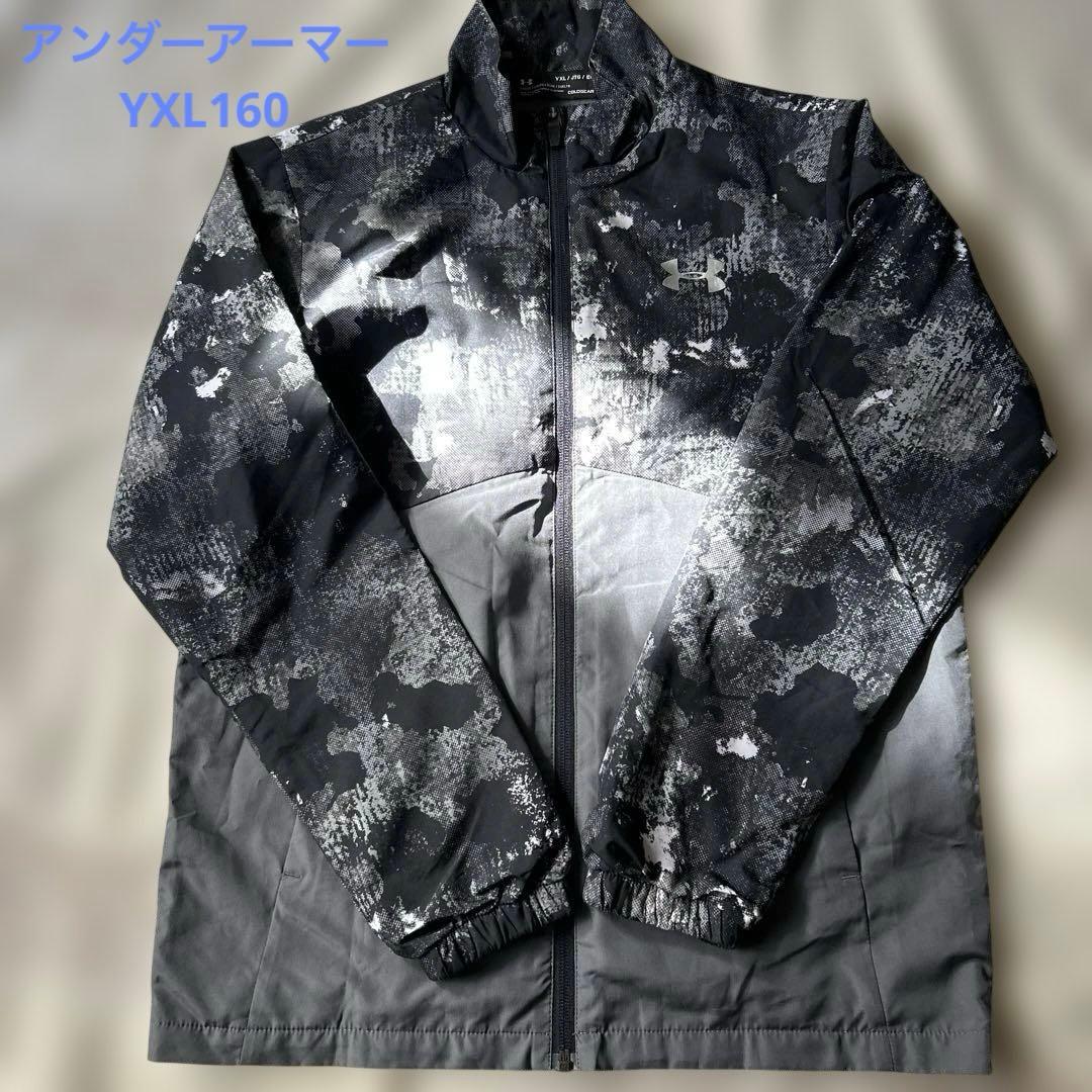 ら*ぱ様 Under Armour/Puma アクティブウェアセット9点