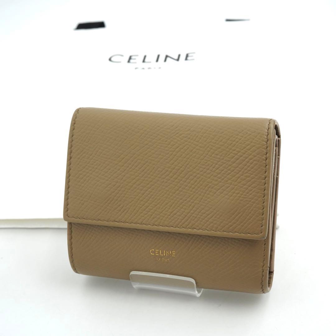 ✨未使用に近い✨　CELINE ミニ財布　スモールトリフォールド　三つ折り　刻印