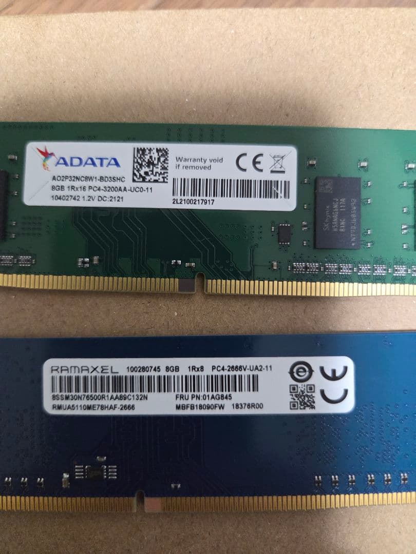 黃*黃様 ADATAとRAMAXELのDDR4 8G×2枚(16GB)