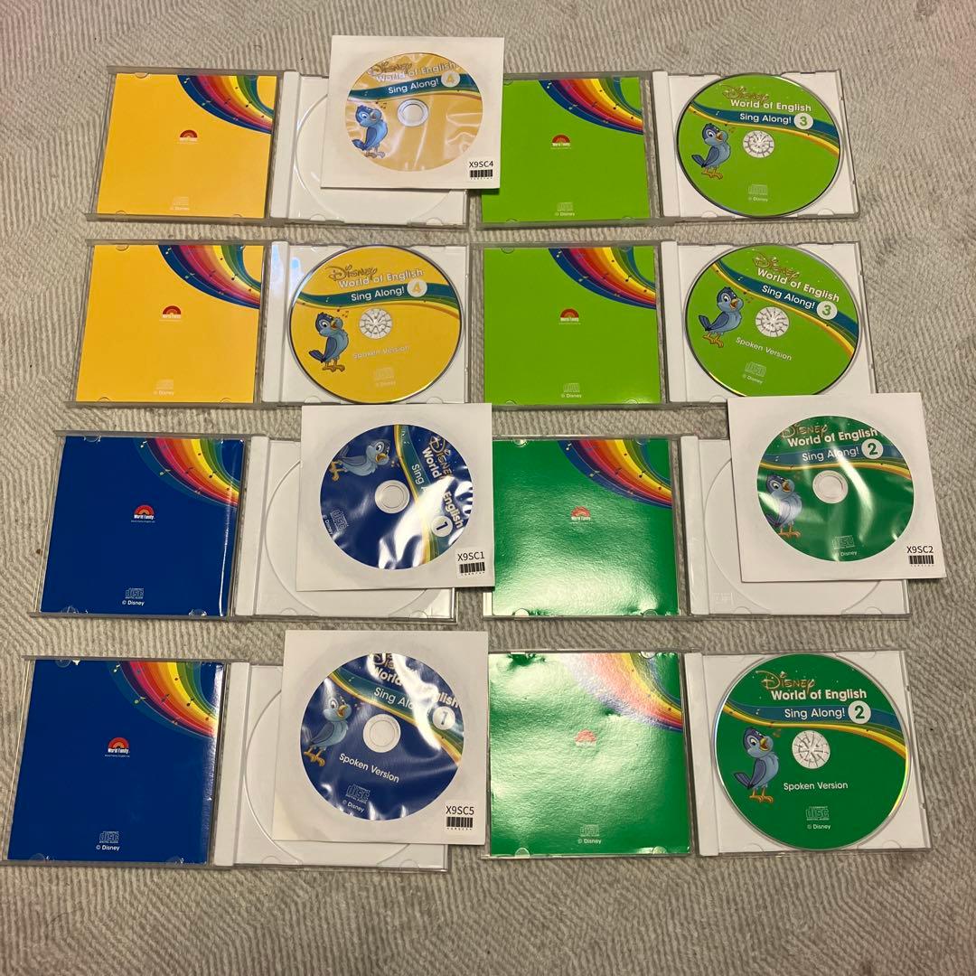 シングアロング①③④ CD３枚のみ