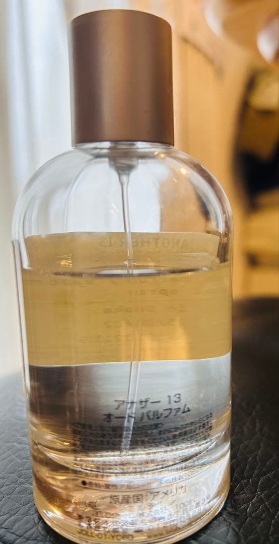 LE LABO ANOTHER 13 100ml オードパルファム　残８割強
