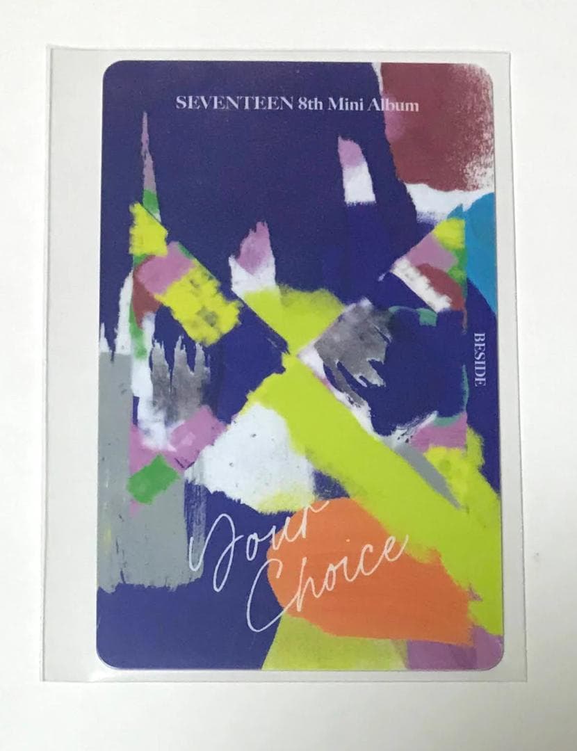 K-POP・アジア SEVENTEEN DINO Your Choice Power Station