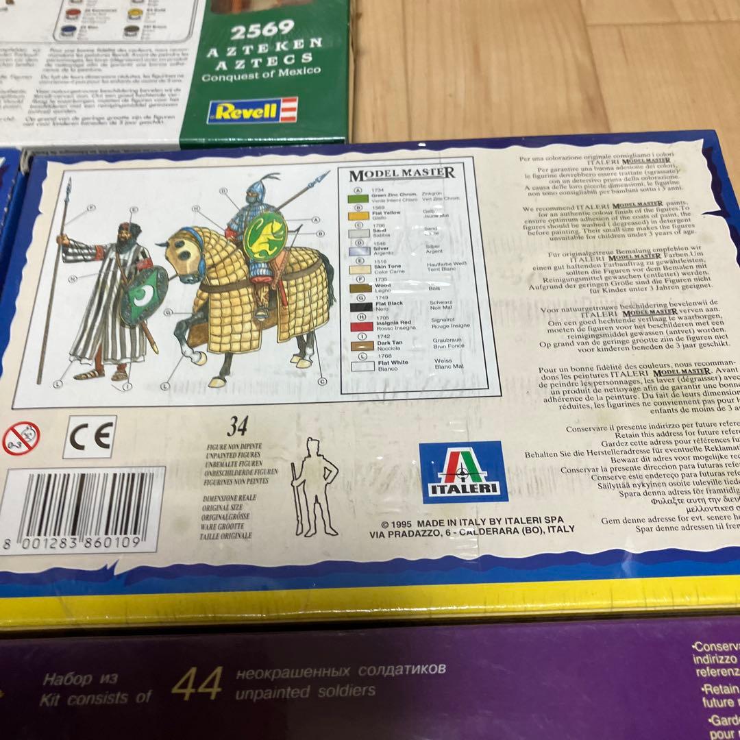 1/72 戦国武者フィギュア戦国騎馬武者フィギュア　ズベズダなど５点セット