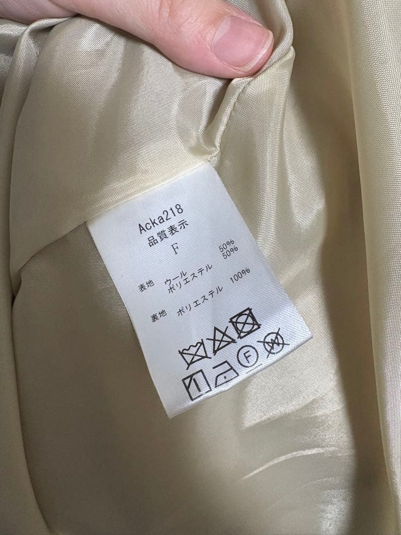 ジャケット・アウター Acka stand collar wool coat(beige)