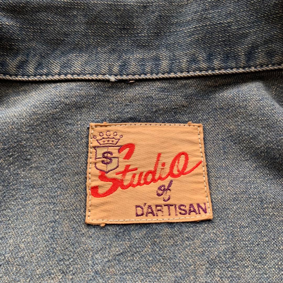 STUDIO D’ARTISAN ダルチザン　デニムジャケット　カバーオール