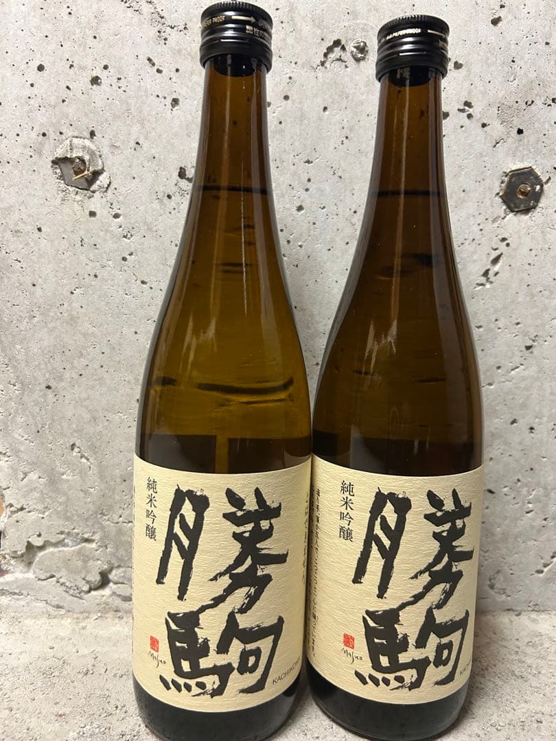 勝駒　純米吟醸　720ml 2本セット