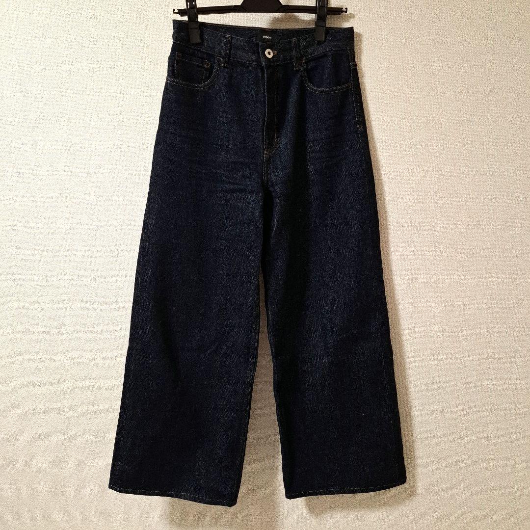 Theory ワイドデニム