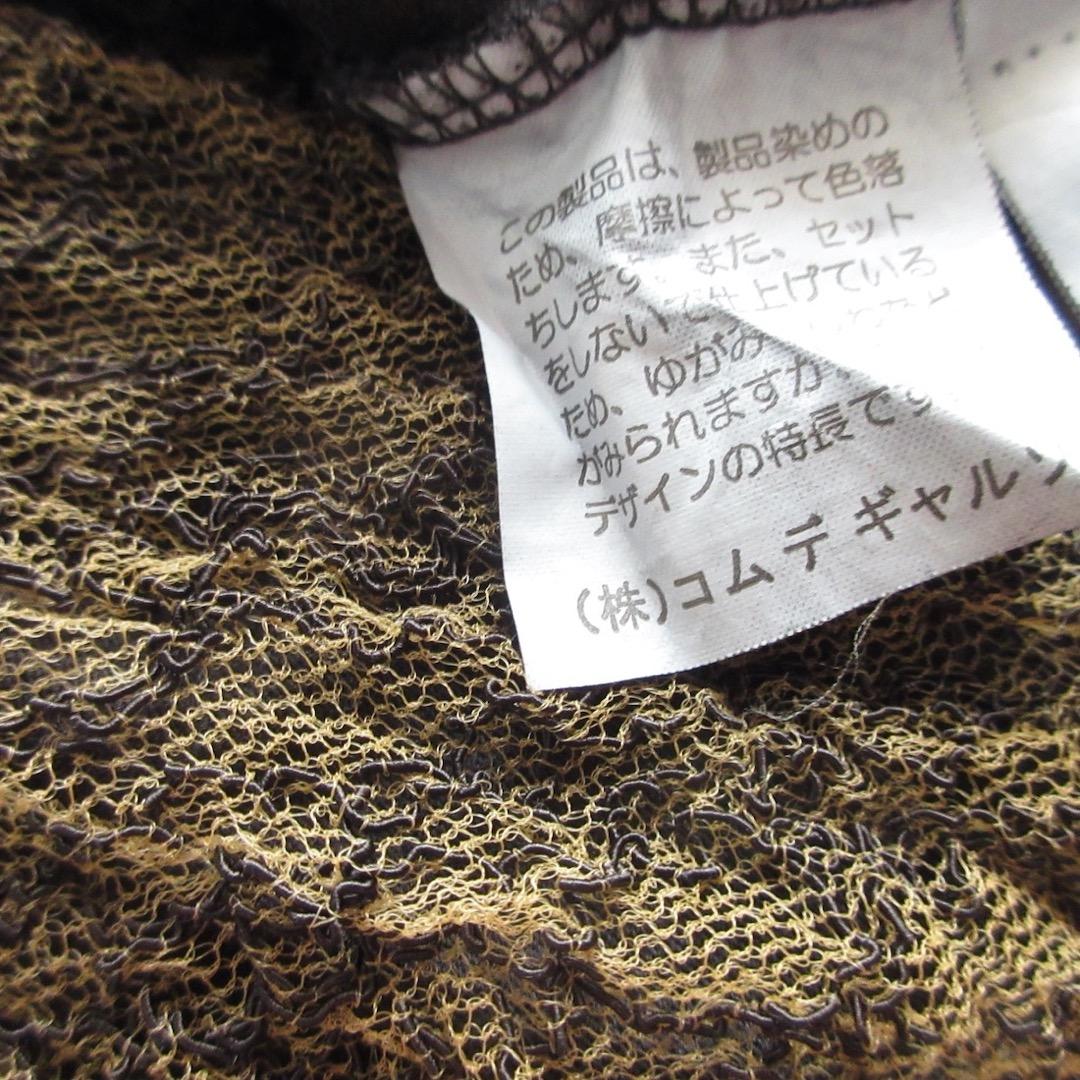 COMME des GARCONS HOMME PLUS 90年代 Tシャツ 黒