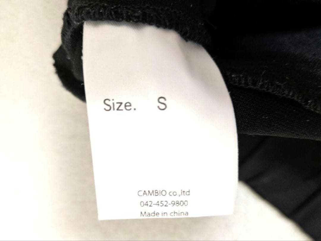 【極美品】CAMBIO・カンビオ・サルエルスーパーストレッチパンツ　ブラック　S