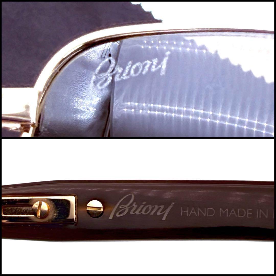 【美品】Brioni ブリオーニ　ツーブリッジ　アビエーター　サングラス